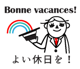 JAN-FRANC Ver.2(See You) sticker #13209504