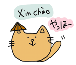 Cat life 3 (Japanese - Vietnamese) sticker #13209670
