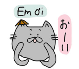 Cat life 3 (Japanese - Vietnamese) sticker #13209671