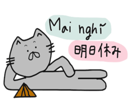 Cat life 3 (Japanese - Vietnamese) sticker #13209688