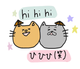 Cat life 3 (Japanese - Vietnamese) sticker #13209691