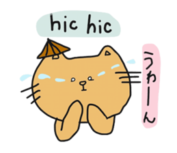 Cat life 3 (Japanese - Vietnamese) sticker #13209694