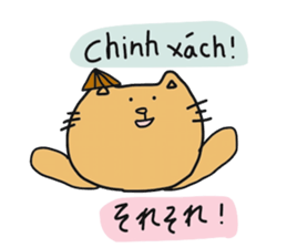 Cat life 3 (Japanese - Vietnamese) sticker #13209708