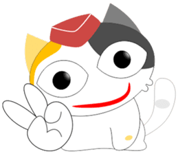 Flight Cat sticker #13209823