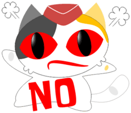 Flight Cat sticker #13209825