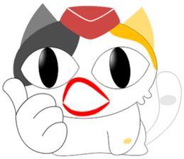 Flight Cat sticker #13209828