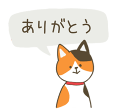 C7 summit sticker #13209998