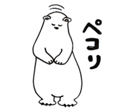 Unrestrained Polar Bear sticker #13210056