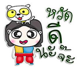 Mr. Kenshi. Love dog ^^ sticker #13210070