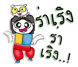 Mr. Kenshi. Love dog ^^ sticker #13210073