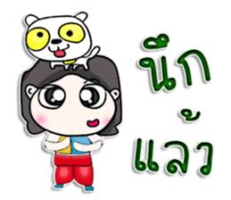 Mr. Kenshi. Love dog ^^ sticker #13210078