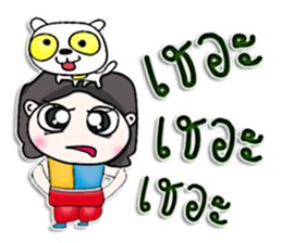 Mr. Kenshi. Love dog ^^ sticker #13210082