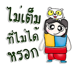 Mr. Kenshi. Love dog ^^ sticker #13210084