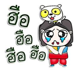 Mr. Kenshi. Love dog ^^ sticker #13210086