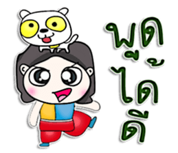 Mr. Kenshi. Love dog ^^ sticker #13210096