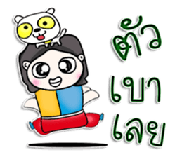 Mr. Kenshi. Love dog ^^ sticker #13210098