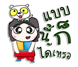 Mr. Kenshi. Love dog ^^ sticker #13210100