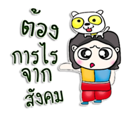 Mr. Kenshi. Love dog ^^ sticker #13210105