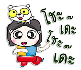 Mr. Kenshi. Love dog ^^ sticker #13210106