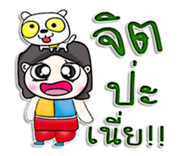 Mr. Kenshi. Love dog ^^ sticker #13210109