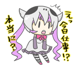 Sticker for social game by Alice sticker #13210231