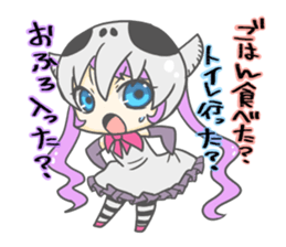 Sticker for social game by Alice sticker #13210233