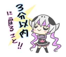 Sticker for social game by Alice sticker #13210234