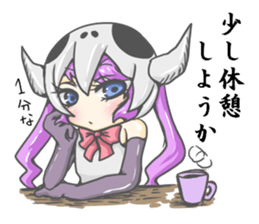 Sticker for social game by Alice sticker #13210235