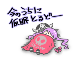 Sticker for social game by Alice sticker #13210246