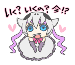 Sticker for social game by Alice sticker #13210249