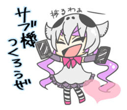 Sticker for social game by Alice sticker #13210250