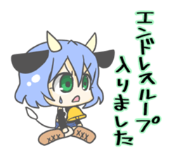 Sticker for social game by Alice sticker #13210251