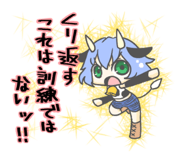 Sticker for social game by Alice sticker #13210255