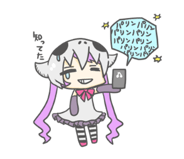 Sticker for social game by Alice sticker #13210256