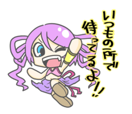 Sticker for social game by Alice sticker #13210264