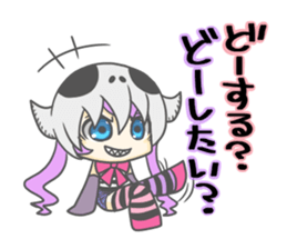 Sticker for social game by Alice sticker #13210265