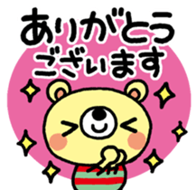 The HONOBONO Bear-Thanks sticker #13210274