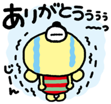 The HONOBONO Bear-Thanks sticker #13210279