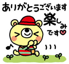 The HONOBONO Bear-Thanks sticker #13210285