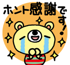 The HONOBONO Bear-Thanks sticker #13210290
