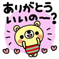 The HONOBONO Bear-Thanks sticker #13210302