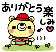 The HONOBONO Bear-Thanks sticker #13210305