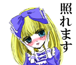 cute fasion girl sticker #13210316