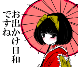 cute fasion girl sticker #13210320