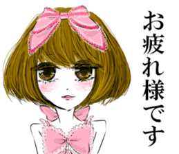 cute fasion girl sticker #13210322