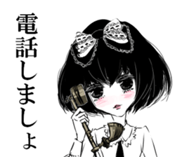 cute fasion girl sticker #13210323