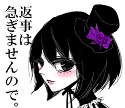 cute fasion girl sticker #13210327