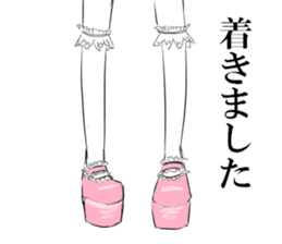 cute fasion girl sticker #13210332