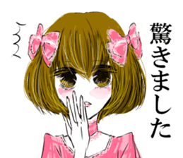 cute fasion girl sticker #13210333