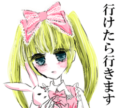 cute fasion girl sticker #13210336